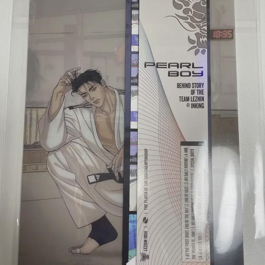 

Набор открыток Shellfish Boy Team Resin Back The Scenes Team Resin New Merchandise