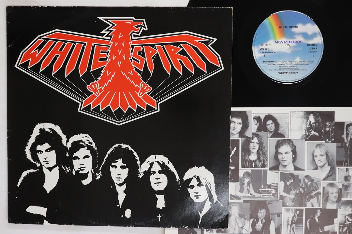 

LP Record WHITE SPIRIT White Spirit 202991 MCA 1980 Germany Metal Used