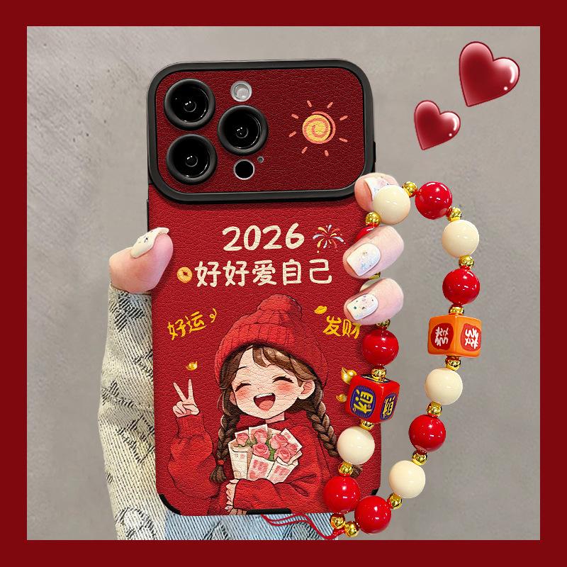New Year's Girl Lanyard Is Suitable for Iphone17 Series Mobile Phone Case Apple 15promax Sheepskin 16 Silicone Anti-drop.