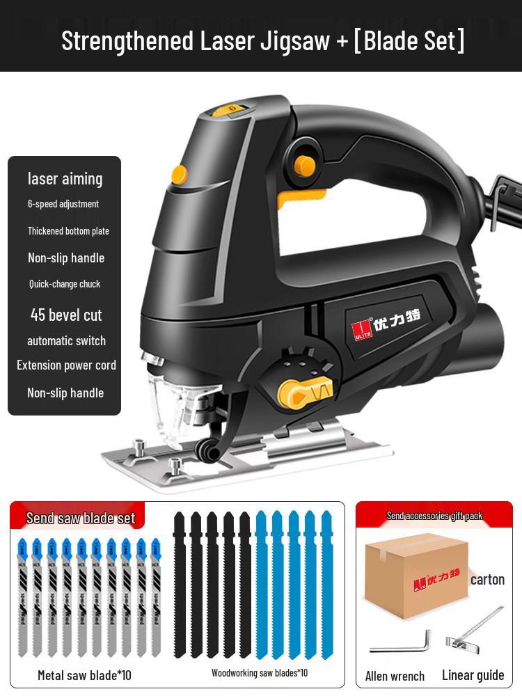 Youlite Multi-Function Electric Curve Saw: Compact Woodworking & Wire Saw with Flashlight.