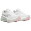 SAUCONY Hurricane 26 Running Shoes Women's Low-top White/Light Camel