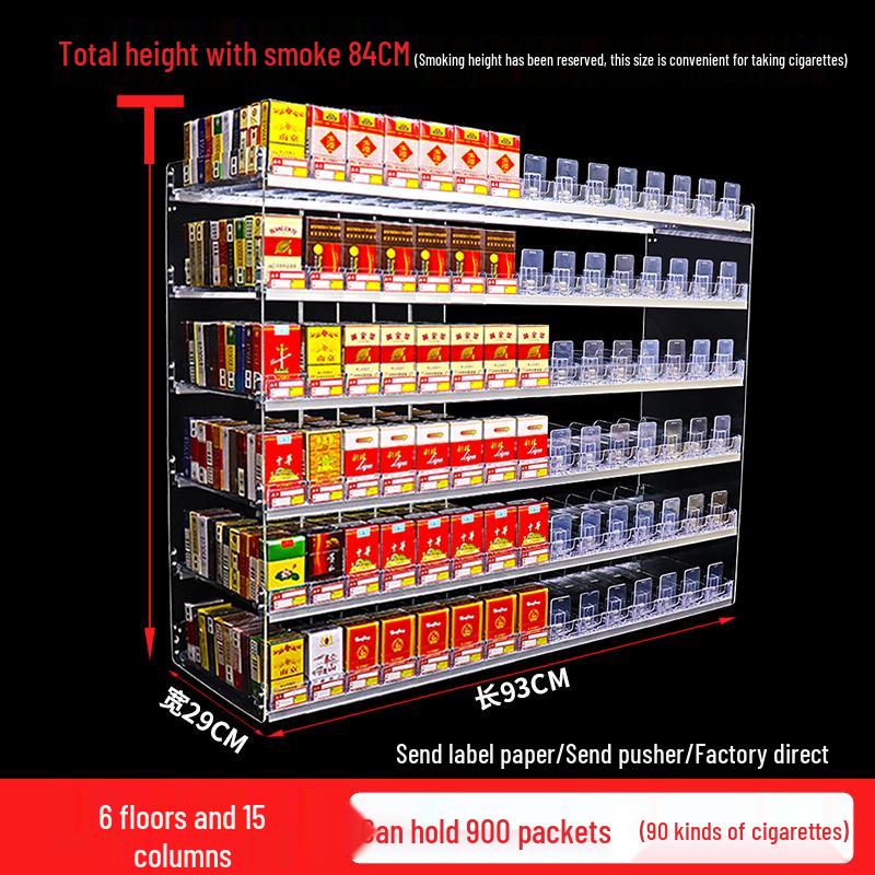 Wall-Mounted Cigarette Display Rack with Pushers