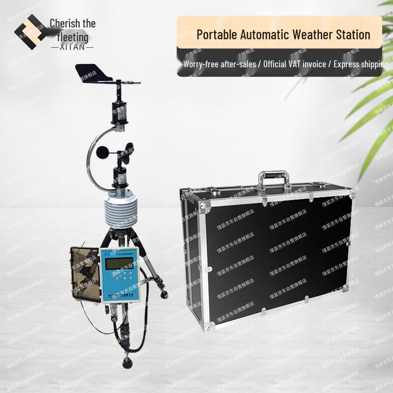 Portable Automatic Weather Station