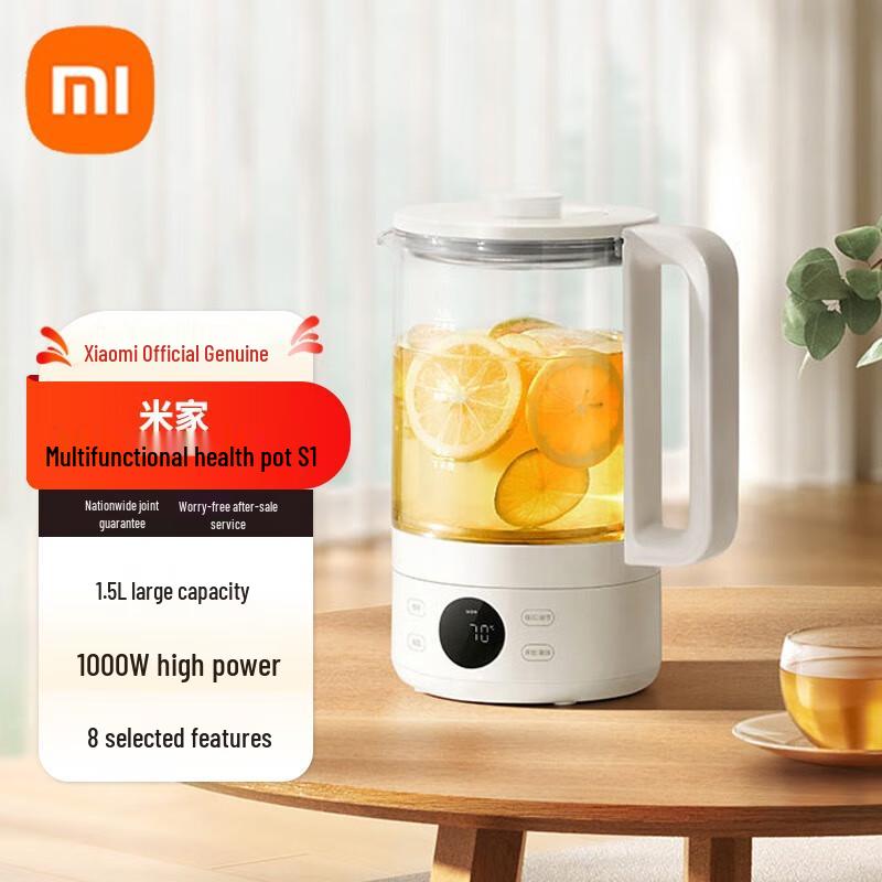 Xiaomi Mijia Multi-functional Health Kettle S1 CN plug (adapter included)