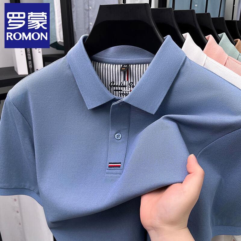 Luomeng Men s 100% Cotton Solid Polo Shirt 3XL