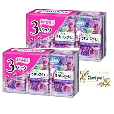 Bulk Purchase Lorie Floral Beautiful Style Vaginal Sheet Relax Floral Scent 36 Pieces 3 Packs X 2 Sets Total 216 Pieces Panty Liner Kao Underwear Care