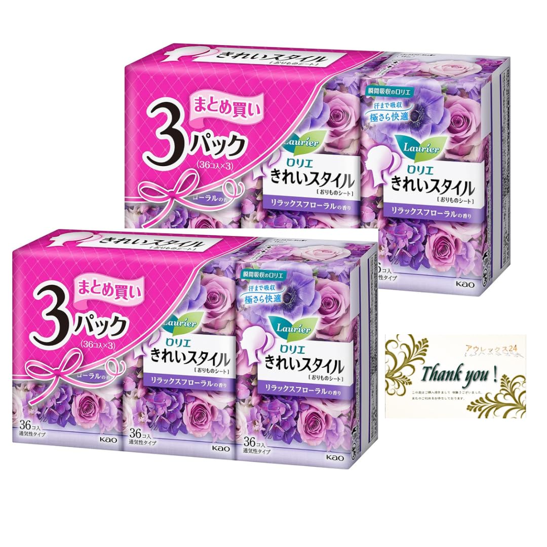 

Купівля оптом Lorie Floral Beautiful Style Vaginal Sheet Relax Floral Scent 36 штук 3 упаковки x 2 комплекти Всього 216 штук Прокладка для трусиків Kao Догляд за білизною
