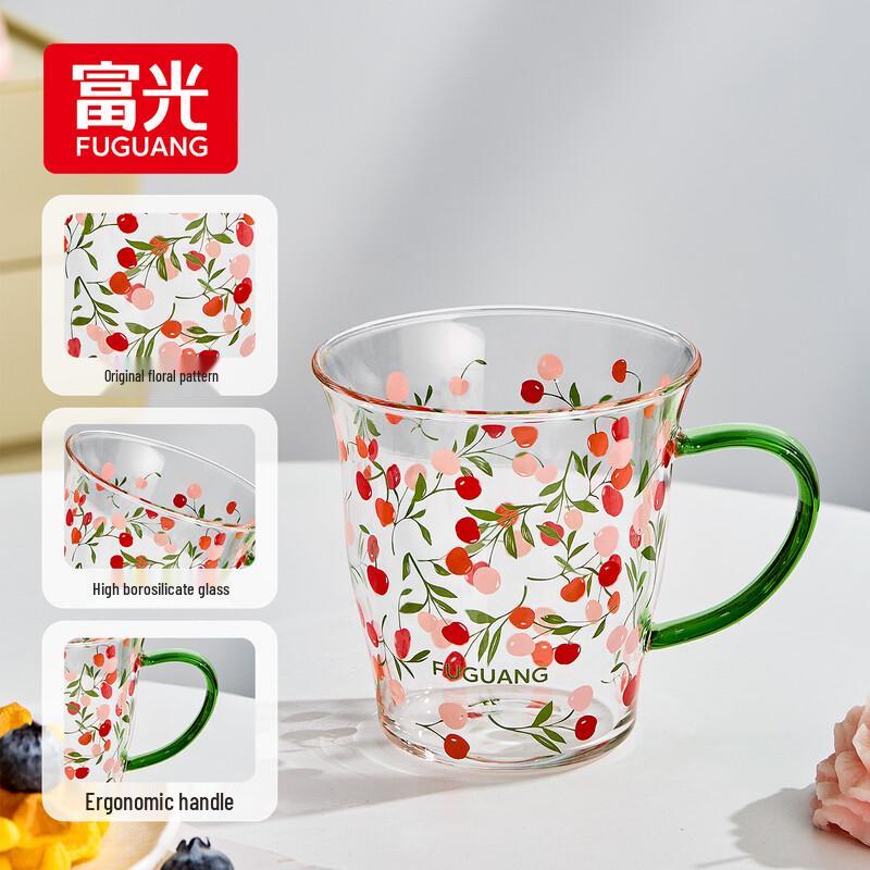 Fuguang High Borosilicate Glass Mug