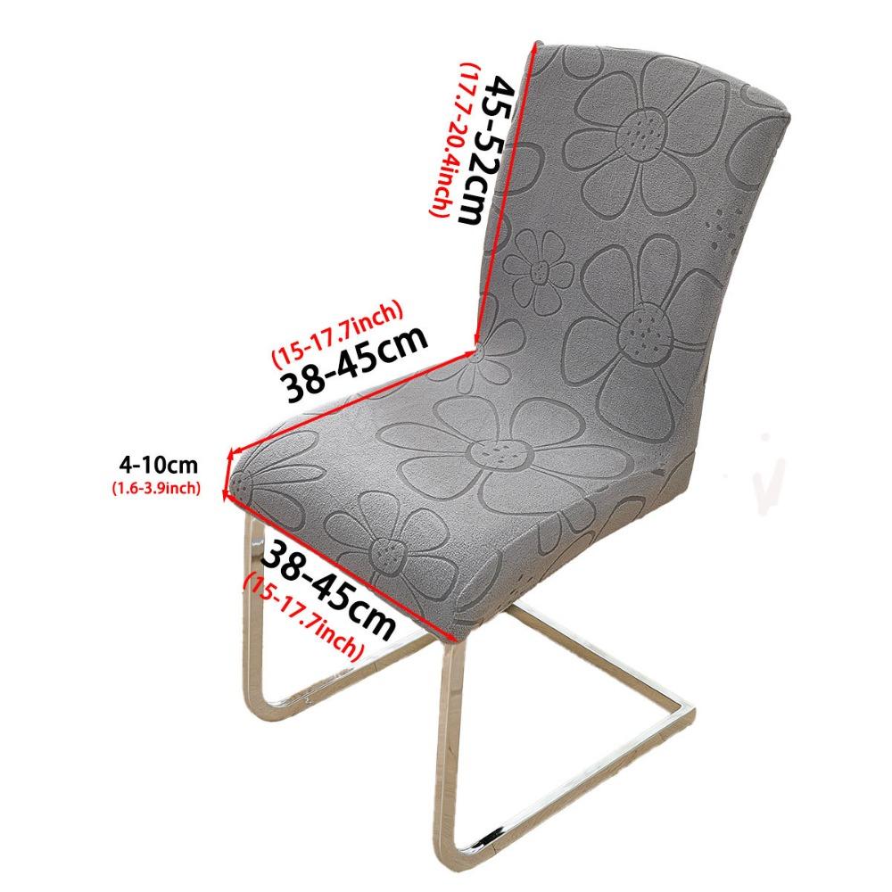 Elastic Jacquard Chair Cover Thickened High Back Chair Cover Universal Dining Chair Cover Study темно серый
