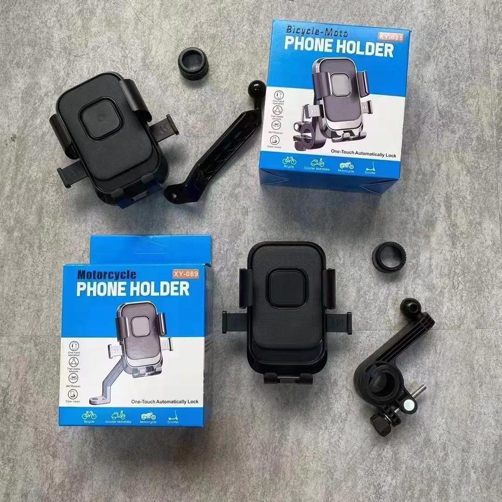 Support de téléphone pour voiture et vélo électrique - Antichoc, Support de navigation pour moto et vélo