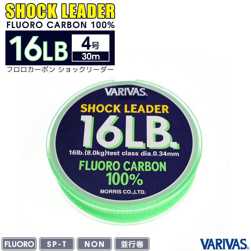 Used Fluorocarbon Shock Leader 16LB/No. 4 30m Fishing Line VARIVAS Fishing Fishing