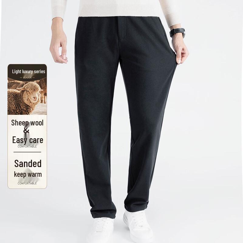 

Antonio Men s Merino Wool Blend Straight Leg Winter Casual Pants 33 (175/88A)