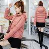 Winter short coat fashion slim  clothes women's thickened  clothes