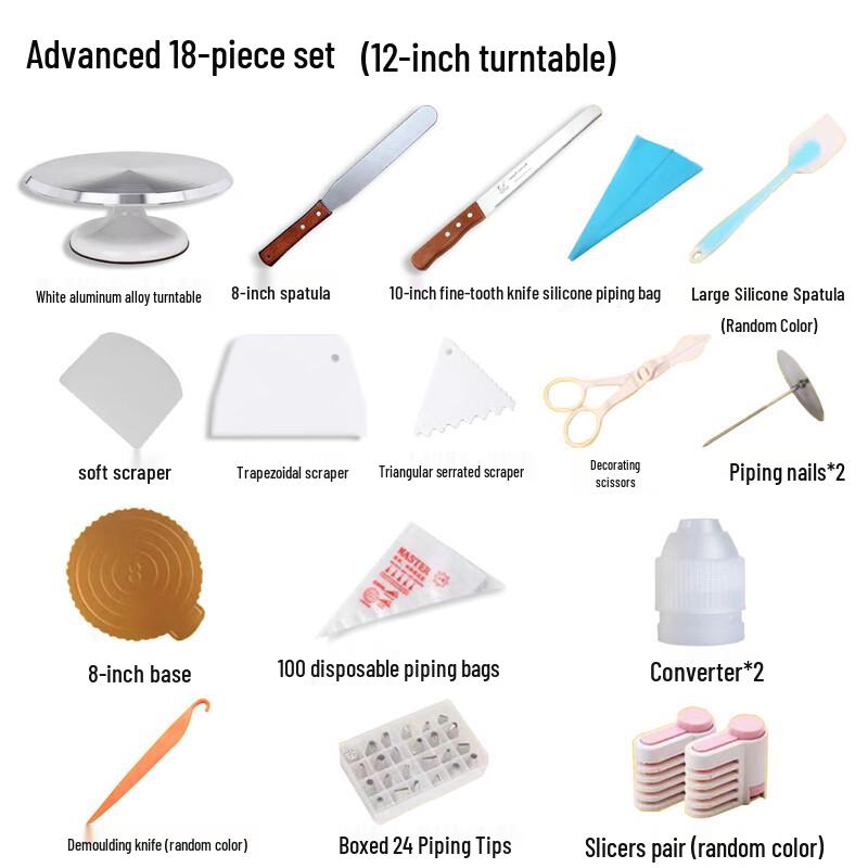 

Zhaoran 12-inch Aluminum Cake Decorating Turntable Set