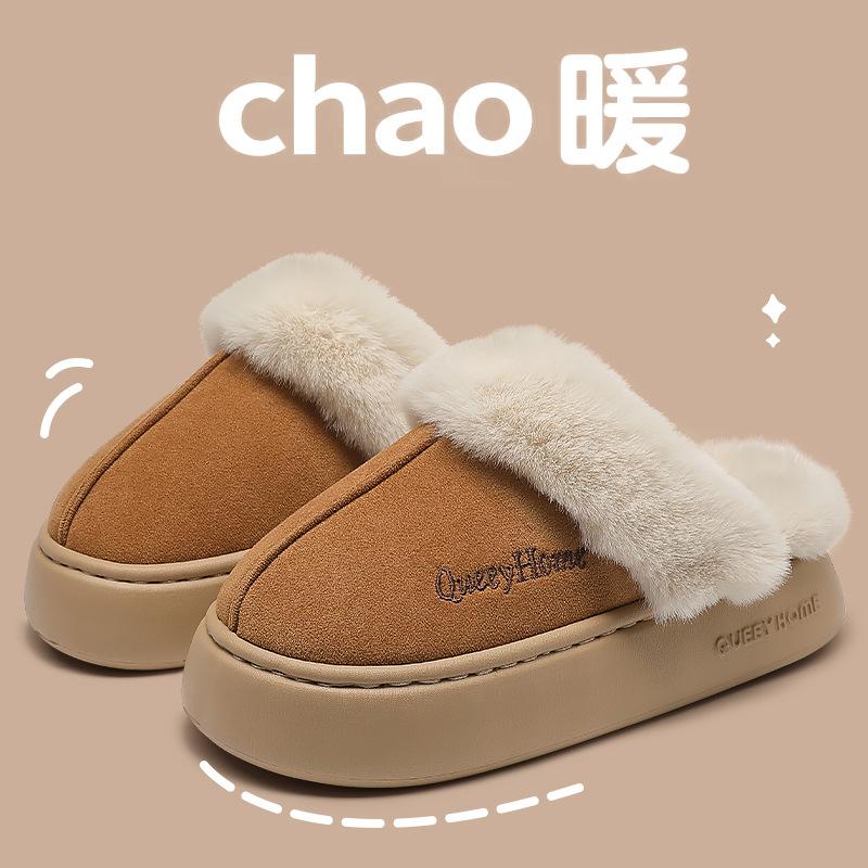

Cotton slippers women s autumn and winter 2025 new Korean version comfortable, warm and non-slip thick-bottomed couple plush cotton drag men 44-45 коричневий
