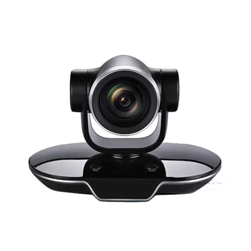 Huawei VPC600 12x Zoom HD Conference Camera (CN version)