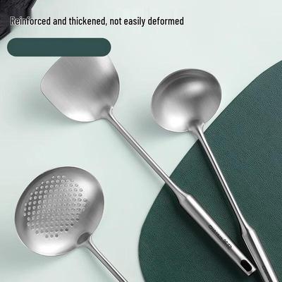 Chahua 304 Stainless Steel Slotted Spoon