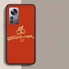 K-Karol G Tropicoqueta Phone Case For Redmi Note 15 Pro 5G 14 13 12 Pro Plus 11 11T 11E 11S 10 Pro 10S 9 9S Cover Cell Clear wit