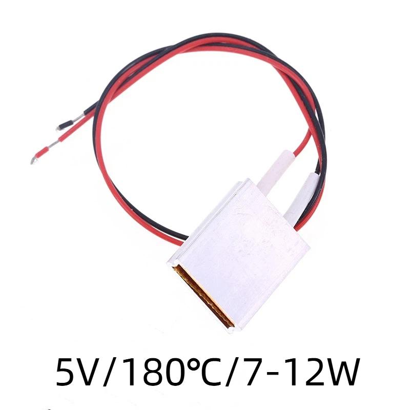 Thermostatic PTC Heating Element 220V 12V 5V 50-270℃ Heating Accessory for Hair Dryer Curler Poultry Raising Equipment