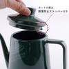 Fuji Enamel Drip Pot, 1.0L, SD10DP2.CSB, Solid, Direct-Flame, Induction Compatible, Smoke Blue