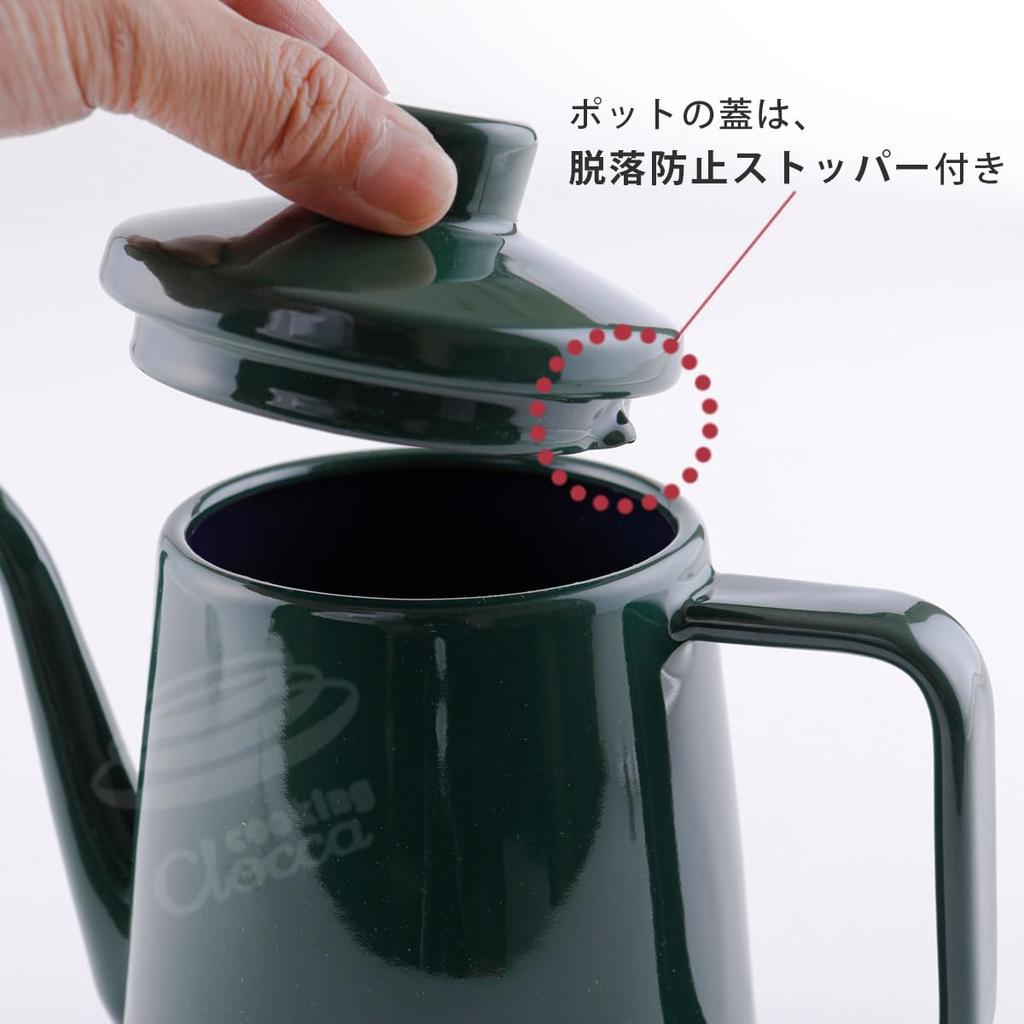 Fuji Enamel Drip Pot, 1.0L, SD10DP2.CSB, Solid, Direct-Flame, Induction Compatible, Smoke Blue