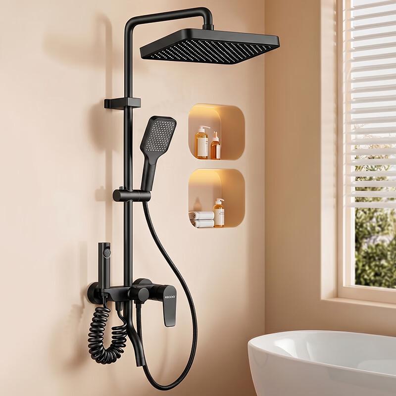 KEGOO K4050 Pressure Boost Shower Faucet System