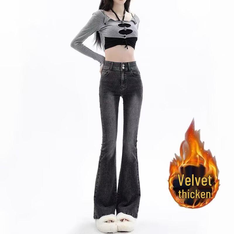 Women’s High Waist Gray Velvet Flare Jeans - Retro Stretch Bell Bottoms for Autumn & Winter