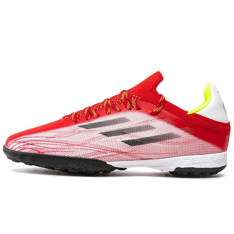 Premier League Club Low-top Football Shoes Men's Actual Combat Football Shoes Broken Nails Special Training Shoes Football