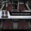 Geely TPE Full Surround Floor Mats for 2025 Models: Xingyuan, Xingrui, Xingjian 7, Xingyue L6, Galaxy E5, Boyue 25