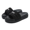 FILA Drifter Fashion Versatile Casual Slide Sandals Women Footwear Deep-Black F12W422502FBK
