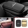 Car Armrest Mat Center Console Leather Protection Cushion For Qashqai Juke Pulsar Sentra Altima Patrol Micra Rogue Almera