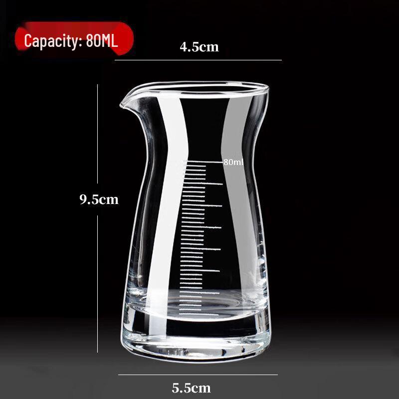 Thickened Baijiu Dispenser Set with Scale 80ml Decanter, Set of 2 with Scale