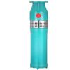 Deyu Gongpin 1.5kW Submersible Water Pump