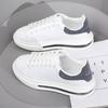 Pantofi sport casual la modă, la mare căutare, pantofi albi la modă, adidași pentru cupluri, pantofi la modă, pantofi sport cu talpă groasă pentru tenis