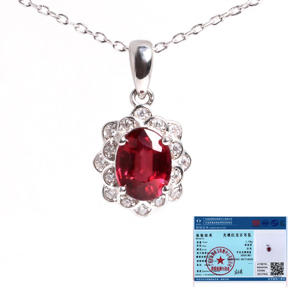Natural Filled Ruby July Birthstone 925 Sterling Silver Pendant Necklace for Women Wedding Banquet Gifts Rare Precious