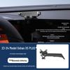 2024 Changan Oshan X5 PLUS & Z6 Car Mount Navigation Guide