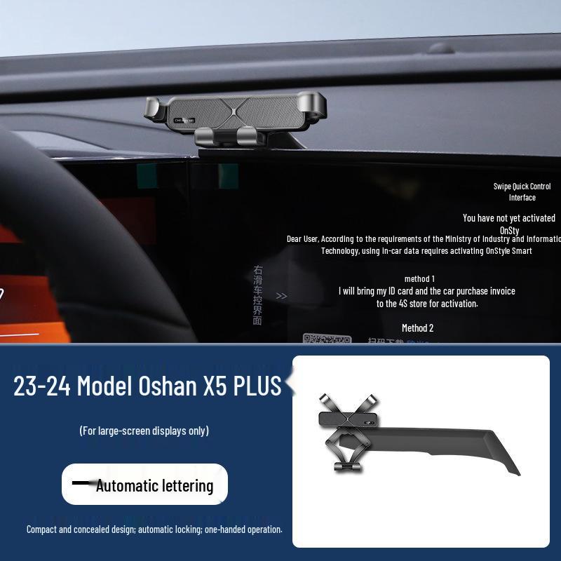 2024 Changan Oshan X5 PLUS & Z6 Car Mount Navigation Guide