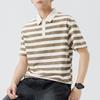T-shirt Polo rayé à manches courtes pour homme Haut court fin à col revers pour homme