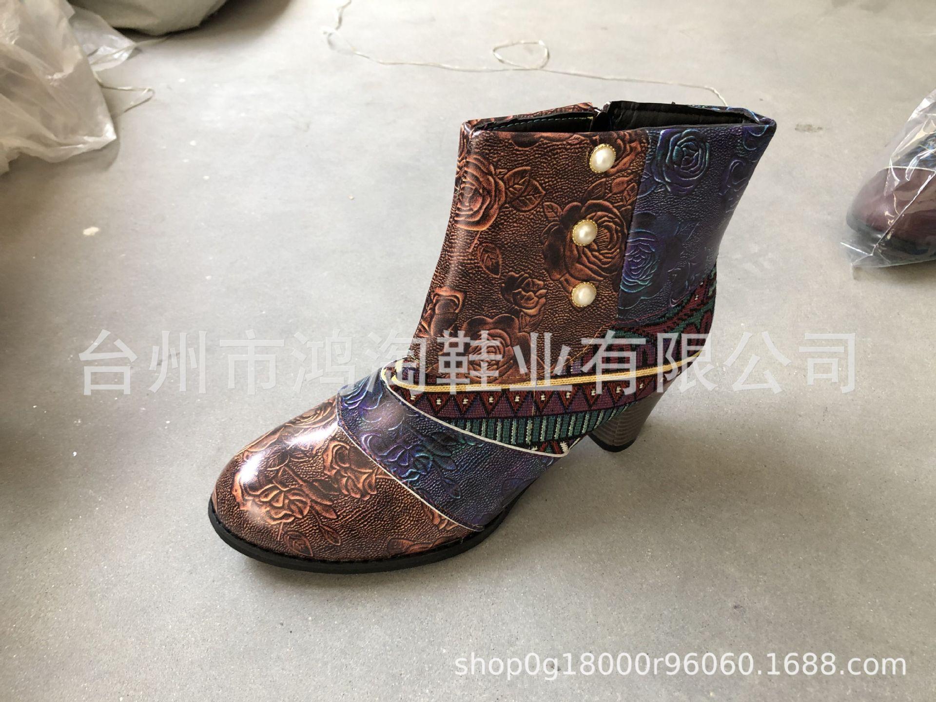 

Ботильоны на высоком каблуке, женские, новые, осенне-зимние, сплайсированные, ботинки Martin, ботинки Rhine-Dril с острым носком, на толстом каблуке, большого размера 40 темно-коричневого