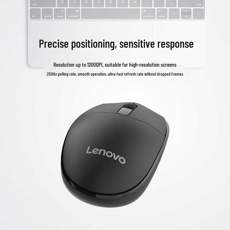 Lenovo N210 Wireless Mouse