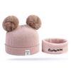Autumn and Winter New Children's Thermal Hat Cute Bear Double Ball Hat Baby Warm Ear Protector Knitted Wool Hat