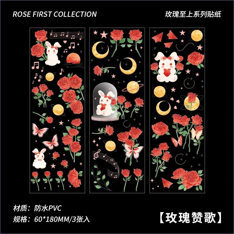 3pcs/set Cute princekin rose Bronzing Sticker Decorative for DIY scrapbooking Journal Photo album decoration materials Stickers