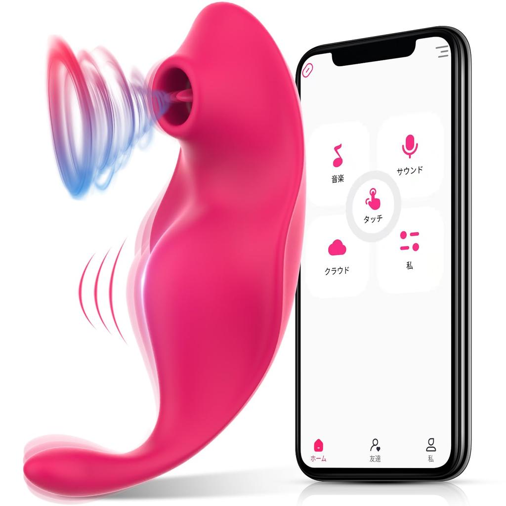 Vibrator Sucking Vibrator Remote Rotor Remote Vibrator Operation 9 Types of Suction Mode 9 Types of Shocking Mode Worn Smartphone Operation 2 Point