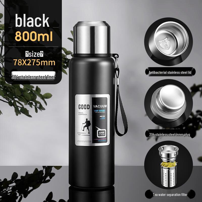 Qianxing 304 Stainless Steel Insulated Water Bottle