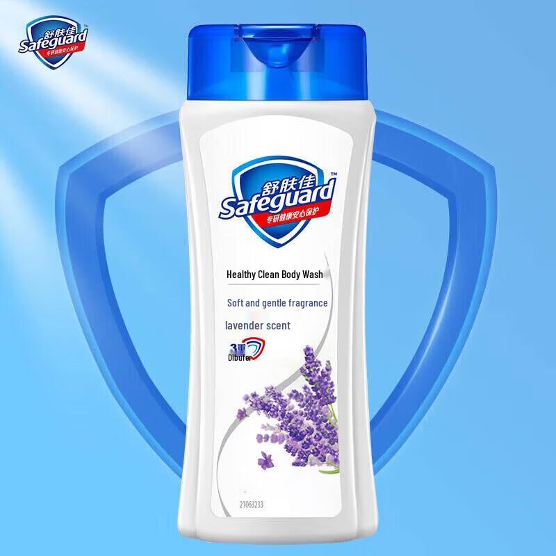 Safeguard Lavender Scent Body Wash