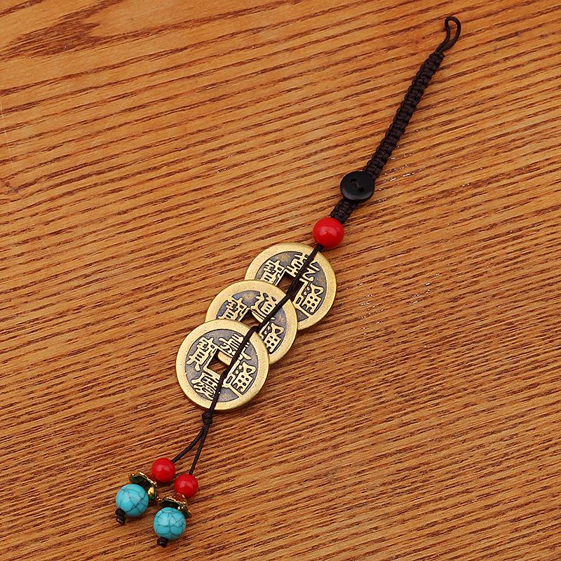 Three Emperors Copper Coin & Green Bead Woven Charm Keychain