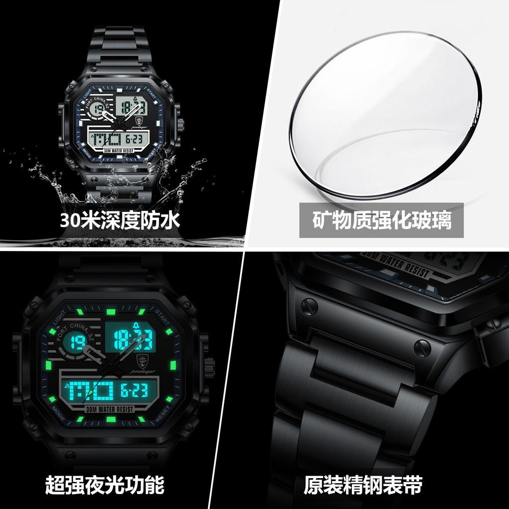 Men'S Watch Multi-Functional Waterproof Sports Electronic Watch
