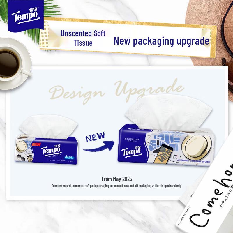 Tempo 4-Ply Facial Tissues - Art & Special Editions
