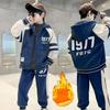 Boys' Spring and Winter Fleece-Lined Thickened Set Medium-Large Kids' Zipper Cardigan + Sweatpants Casual Two-Piece Set