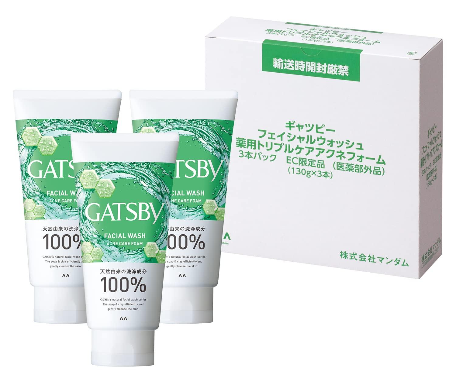 

Gatsby Пена для умывания лица Medicated Triple Care Acne Foam Face Washing Care Set Внимание Без этикетки Характеристики 130 г [Квази-лекарство] Для мужчин [Профилактика акне] (Икс белый